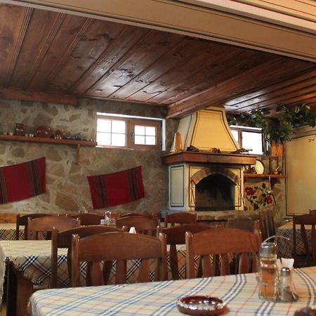 Guest House Todorini Kashti Копривштица Экстерьер фото